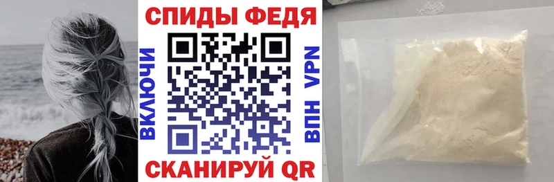 наркота  Алдан  АМФ VHQ 