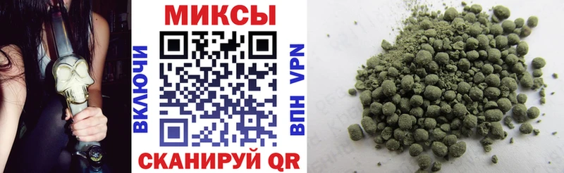 где купить наркоту  Алдан  Бутират бутик 