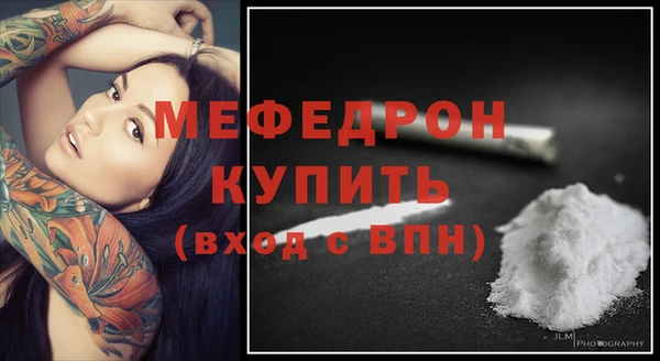 марки lsd Ладушкин