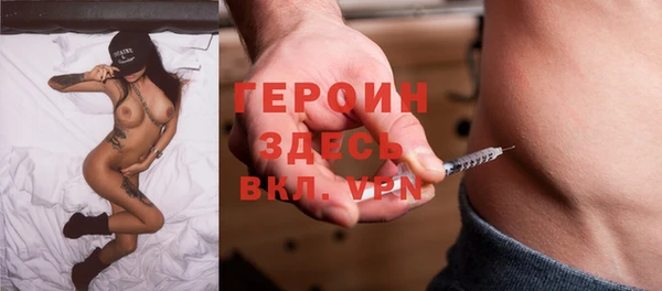каннабис Зеленокумск