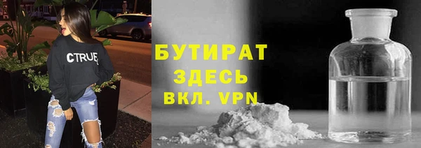 герыч Аркадак