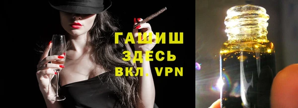 дживик Алексеевка