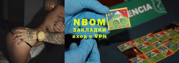 герыч Алзамай