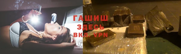 герыч Алзамай