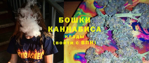 герыч Аркадак