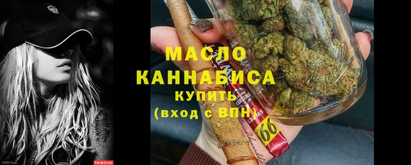 скорость Зерноград
