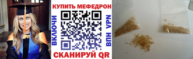 сколько стоит Алдан МЯУ-МЯУ мяу мяу