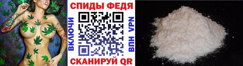 KRAKEN как зайти  Алдан  Метамфетамин витя 